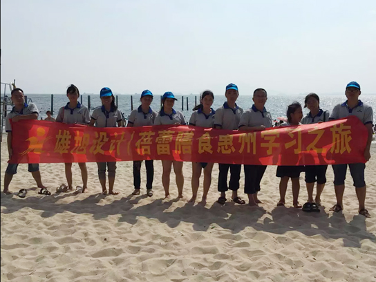 東莞雄旭印務工作服T恤定做【印刷行業(yè)】