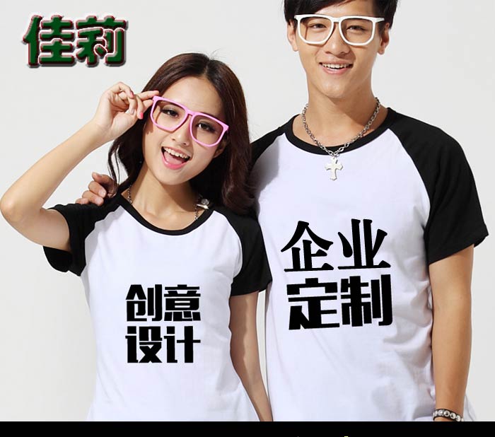 機械行業(yè)工作服