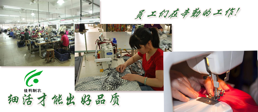 機械行業(yè)工作服