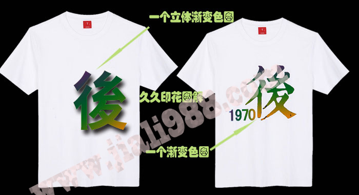 工作服價格m.shgjh.com