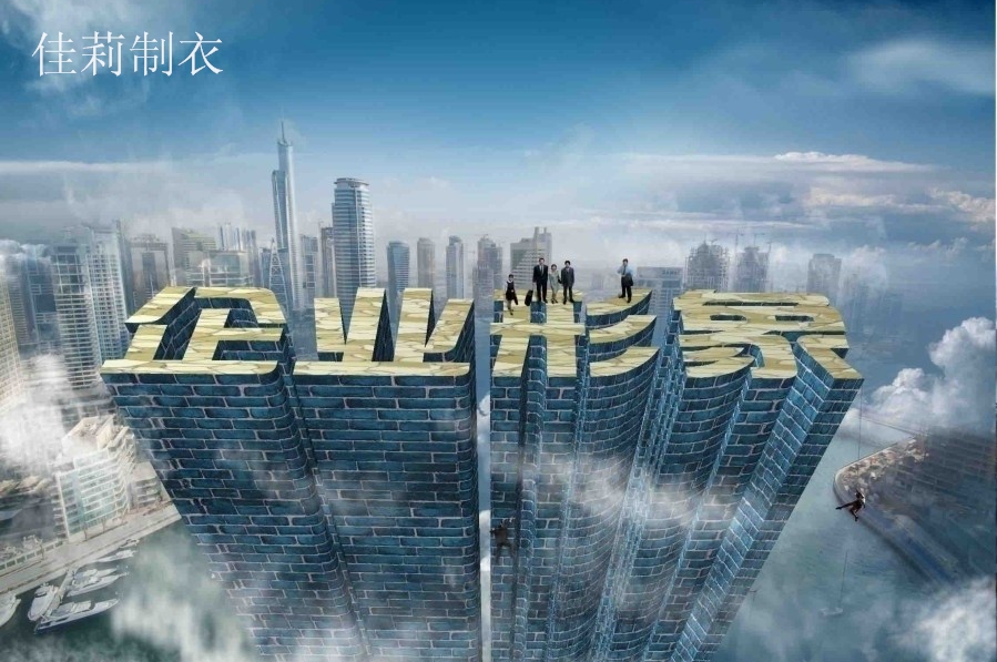 企業工作服形象-m.shgjh.com