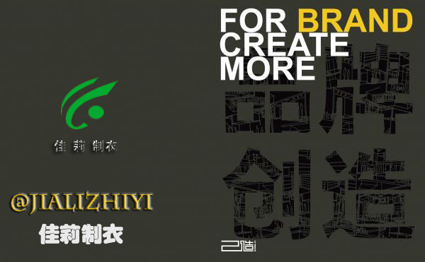 工作服m.shgjh.com