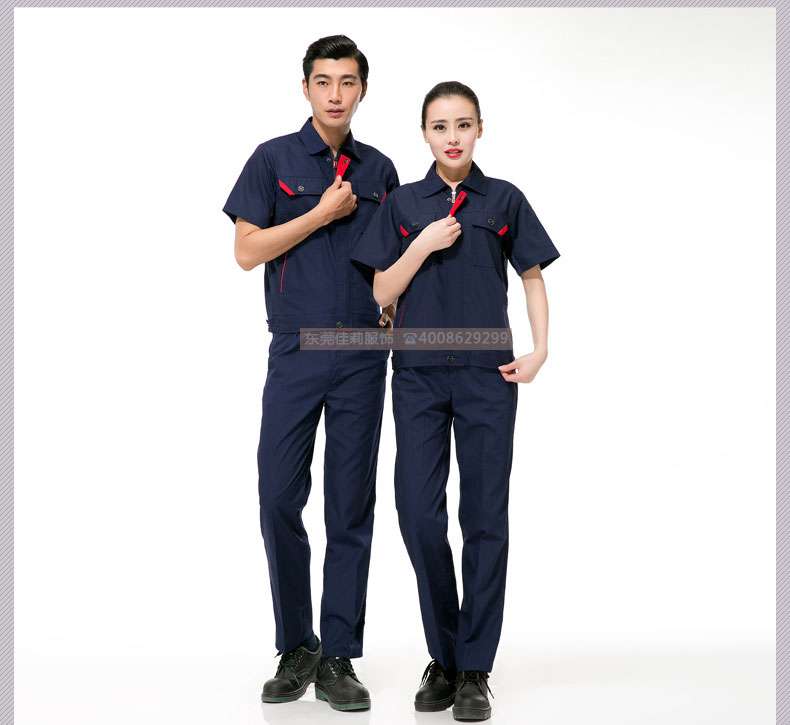 倉儲包裝夏季工作服效果展示01 倉儲包裝夏季工作服效果展示01