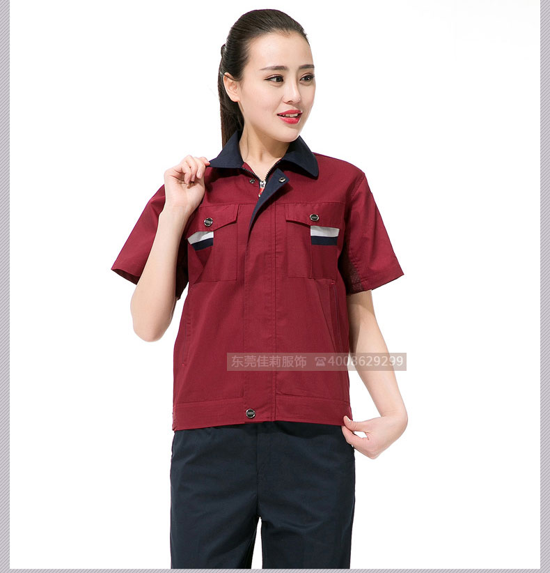 倉儲包裝夏季工作服效果展示10 倉儲包裝夏季工作服效果展示10
