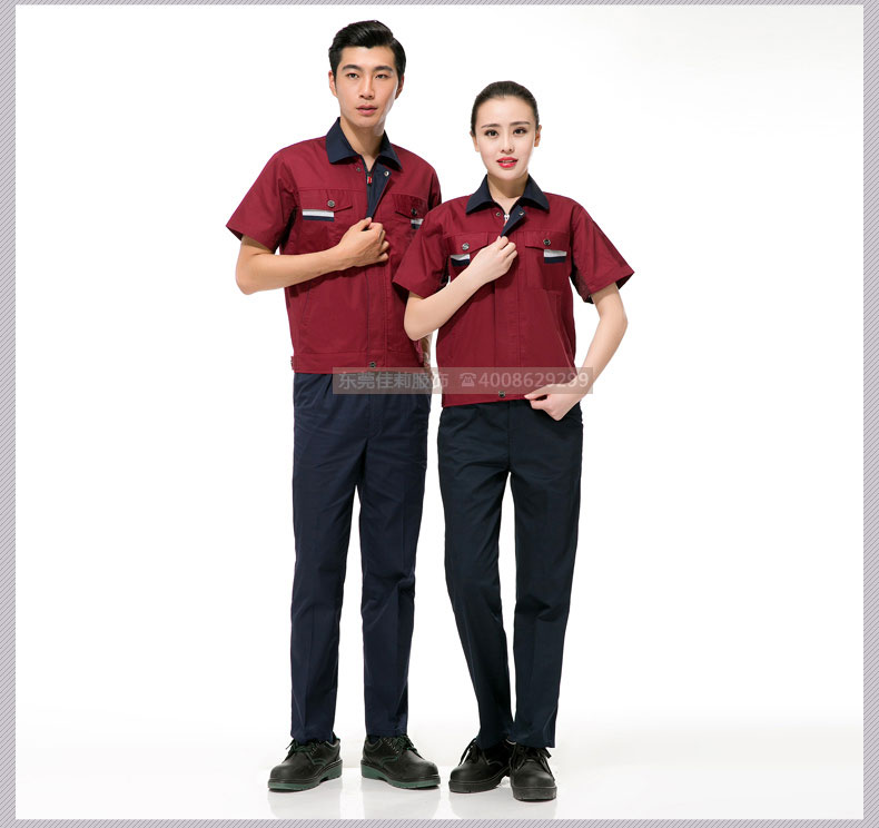 倉儲包裝夏季工作服效果展示11 倉儲包裝夏季工作服效果展示11