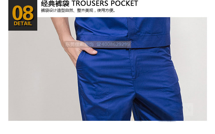 日資企業工作服細節展示04