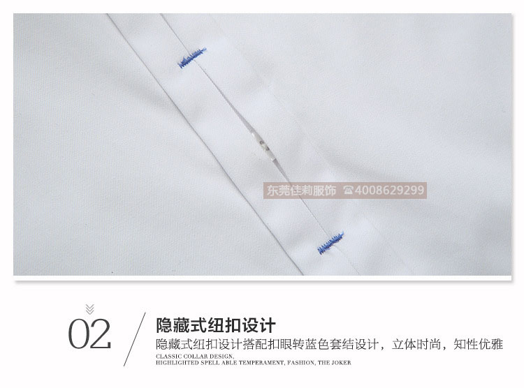 女士職業(yè)白色短袖襯衫-產(chǎn)品圖16