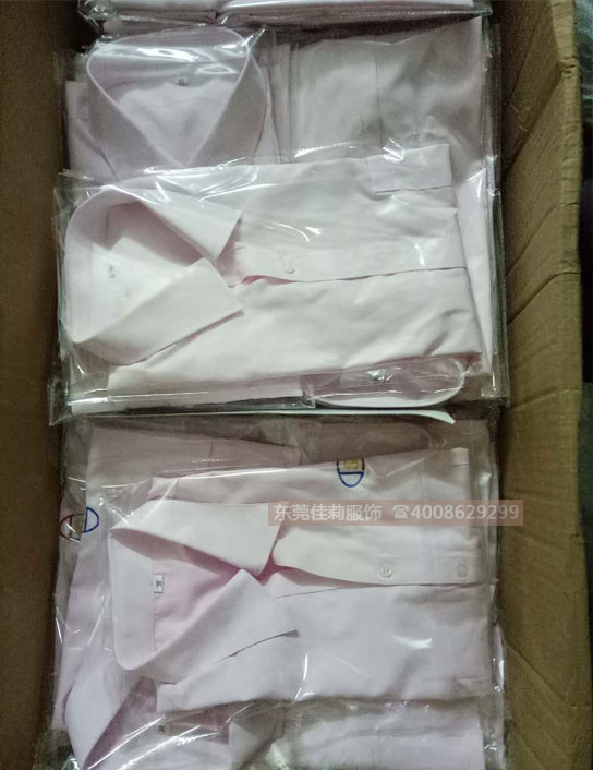 東盛迪密封成品出庫(kù)